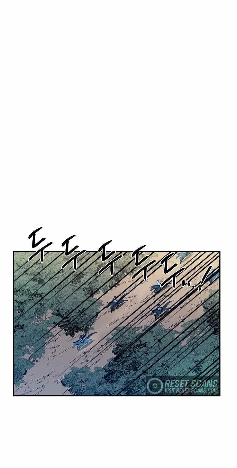 Magical Shooting: Sniper of Steel Chapter 43 page 15 - 