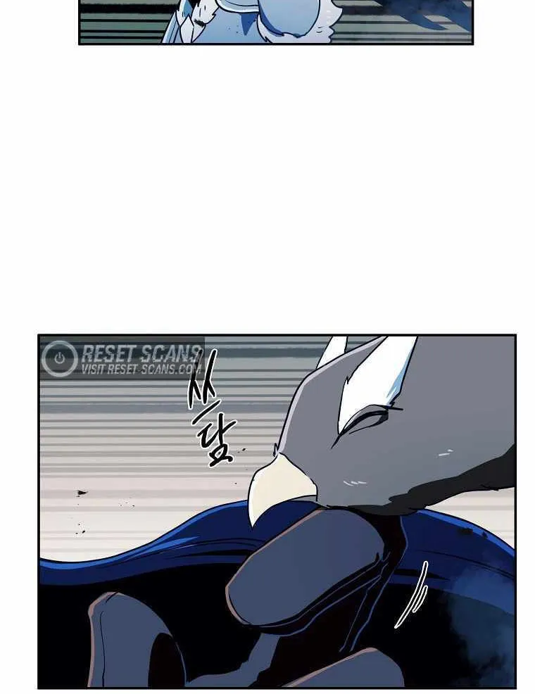 Magical Shooting: Sniper of Steel Chapter 43 page 18 - 