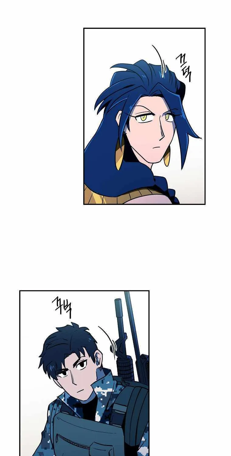 Magical Shooting: Sniper of Steel Chapter 43 page 47 - 