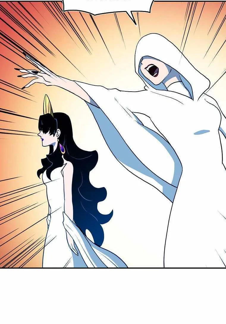 Magical Shooting: Sniper of Steel Chapter 43 page 6 - 