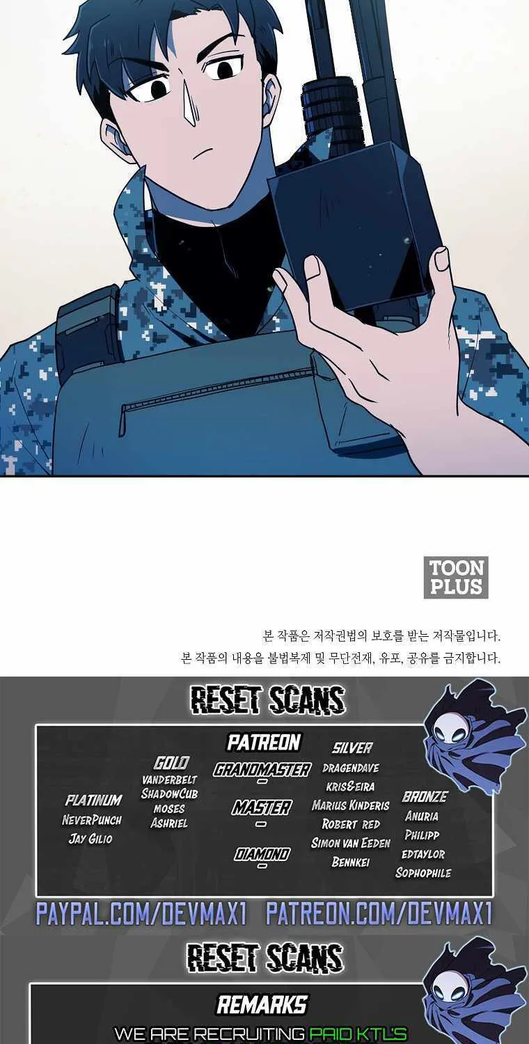 Magical Shooting: Sniper of Steel Chapter 43 page 51 - 