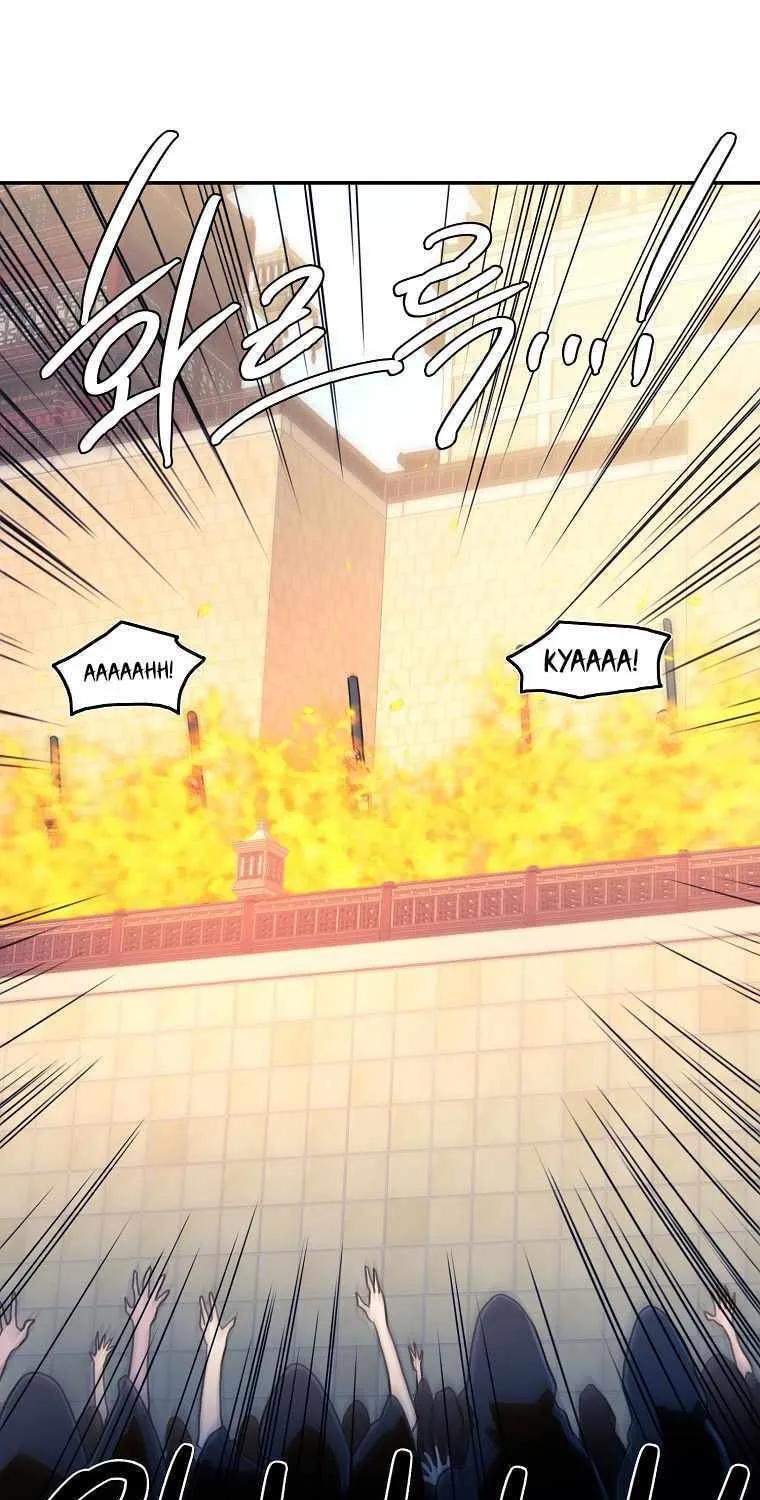 Magical Shooting: Sniper of Steel Chapter 43 page 7 - 