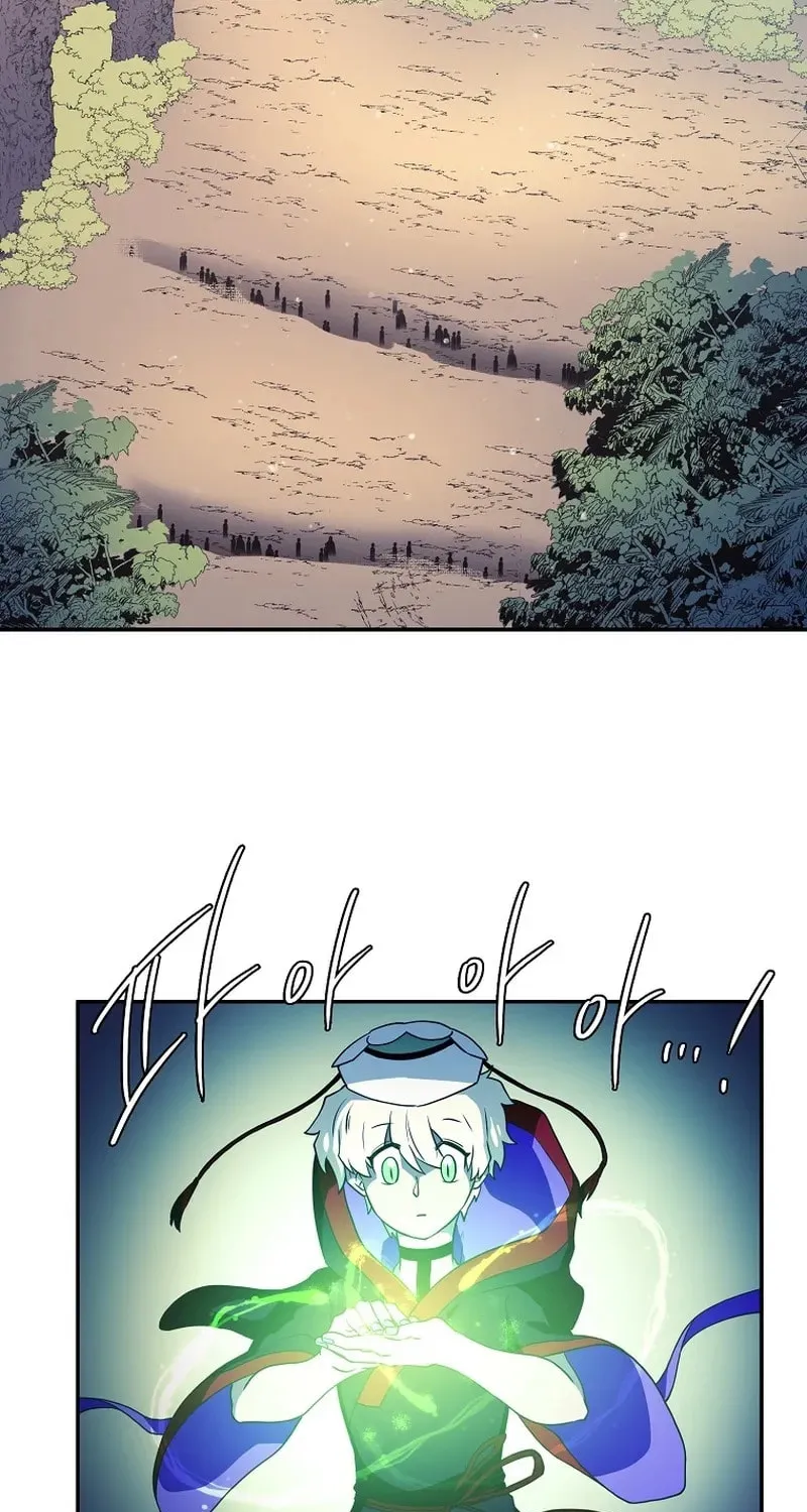 Magical Shooting: Sniper of Steel Chapter 44 page 15 - 