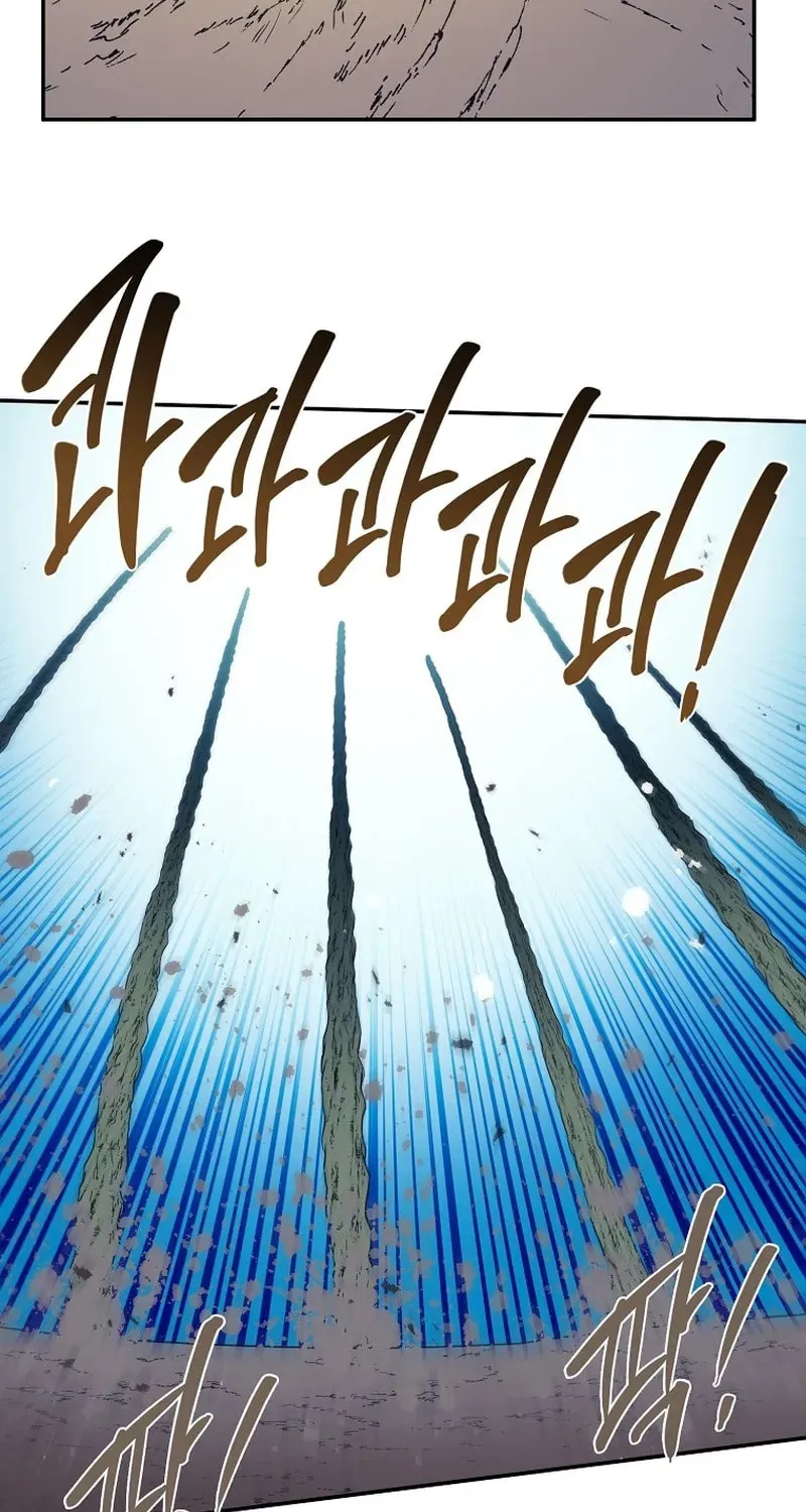 Magical Shooting: Sniper of Steel Chapter 44 page 19 - 