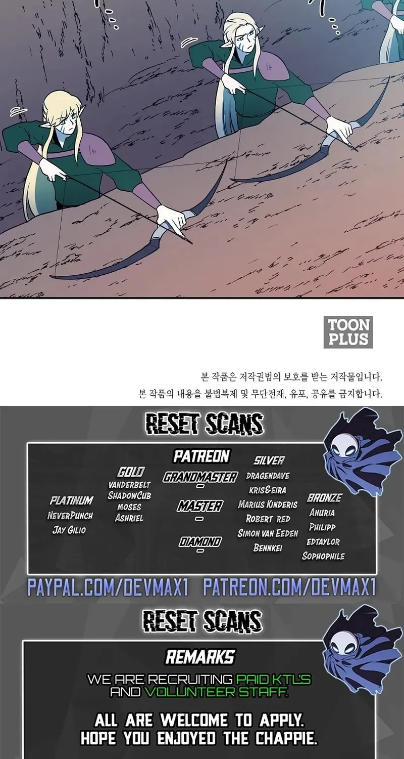Magical Shooting: Sniper of Steel Chapter 44 page 52 - 