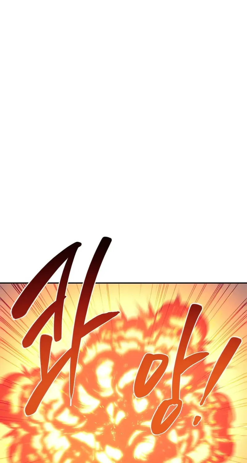 Magical Shooting: Sniper of Steel Chapter 45 page 13 - 