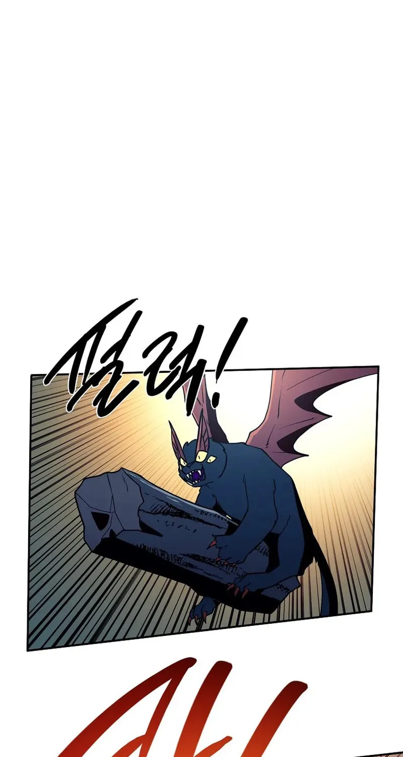 Magical Shooting: Sniper of Steel Chapter 45 page 19 - 