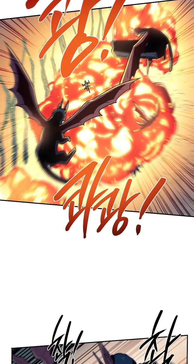 Magical Shooting: Sniper of Steel Chapter 45 page 20 - 