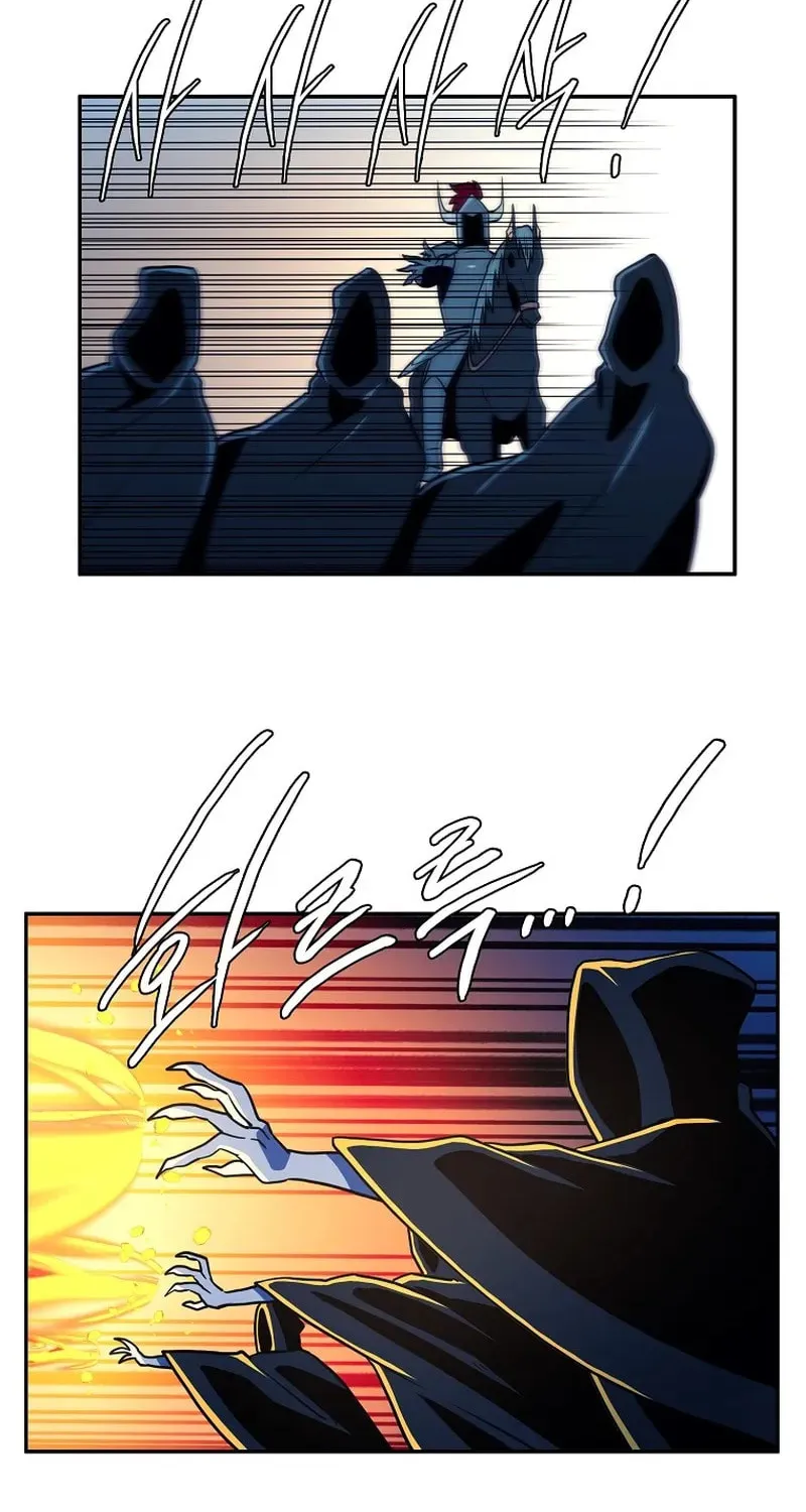 Magical Shooting: Sniper of Steel Chapter 45 page 26 - 