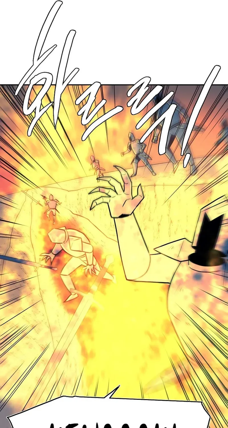 Magical Shooting: Sniper of Steel Chapter 45 page 46 - 