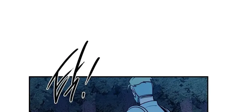 Magical Shooting: Sniper of Steel Chapter 46 page 30 - 