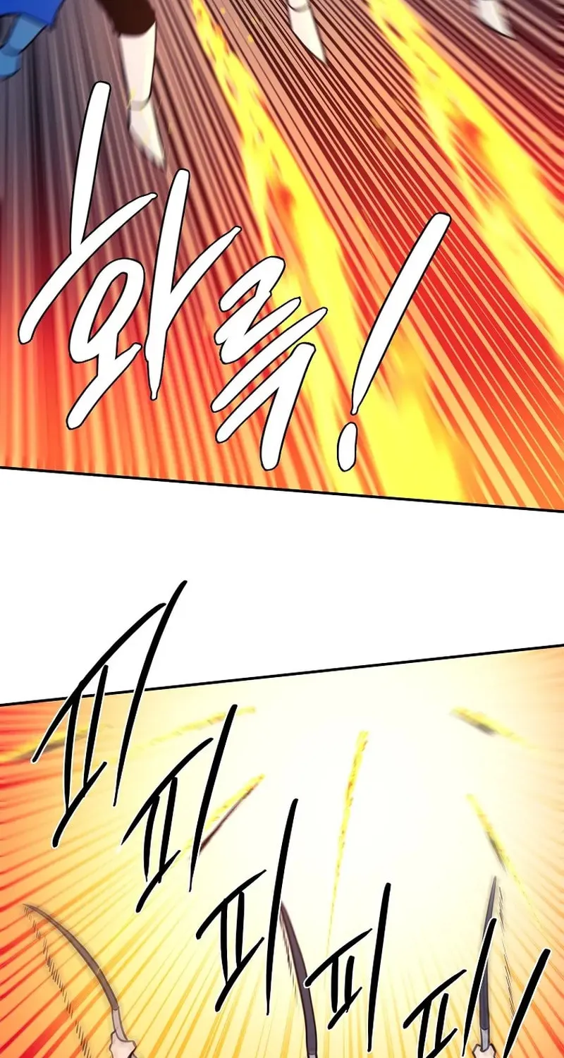 Magical Shooting: Sniper of Steel Chapter 46 page 40 - 