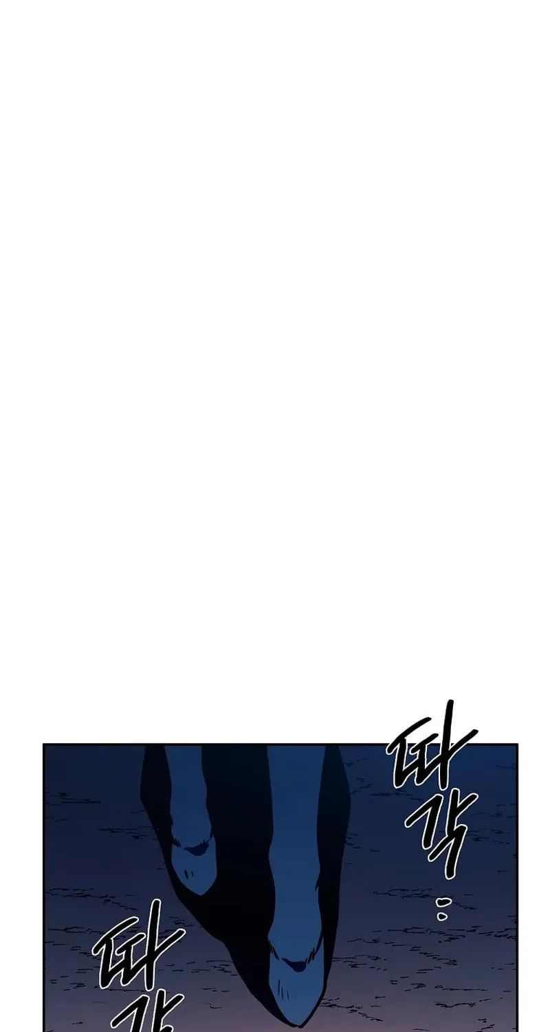 Magical Shooting: Sniper of Steel Chapter 46 page 45 - 