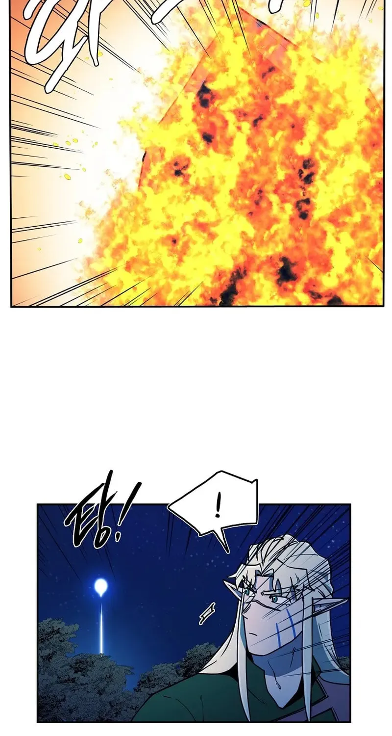 Magical Shooting: Sniper of Steel Chapter 47 page 17 - 