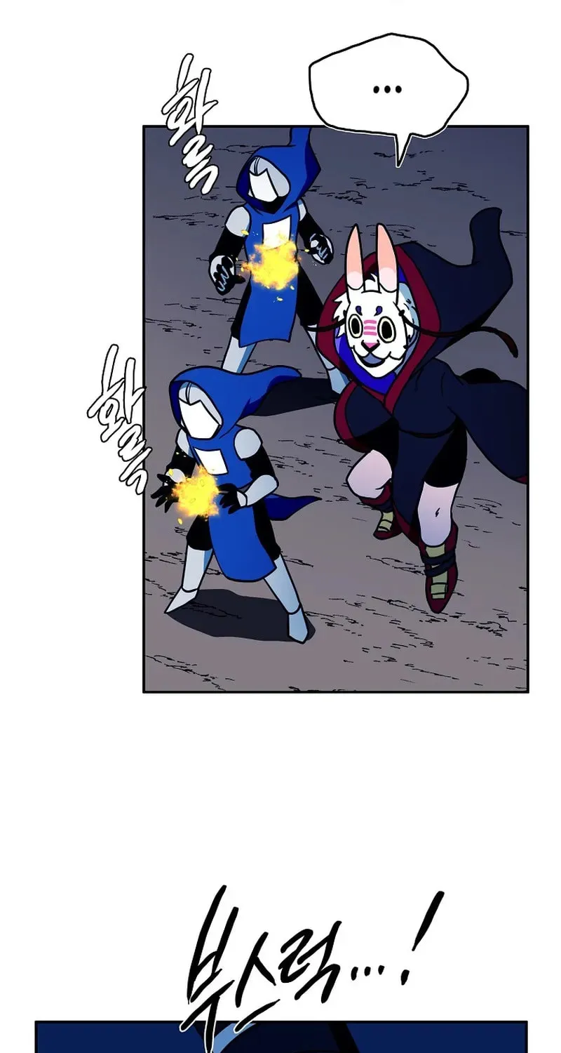 Magical Shooting: Sniper of Steel Chapter 47 page 31 - 