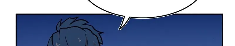 Magical Shooting: Sniper of Steel Chapter 47 page 39 - 