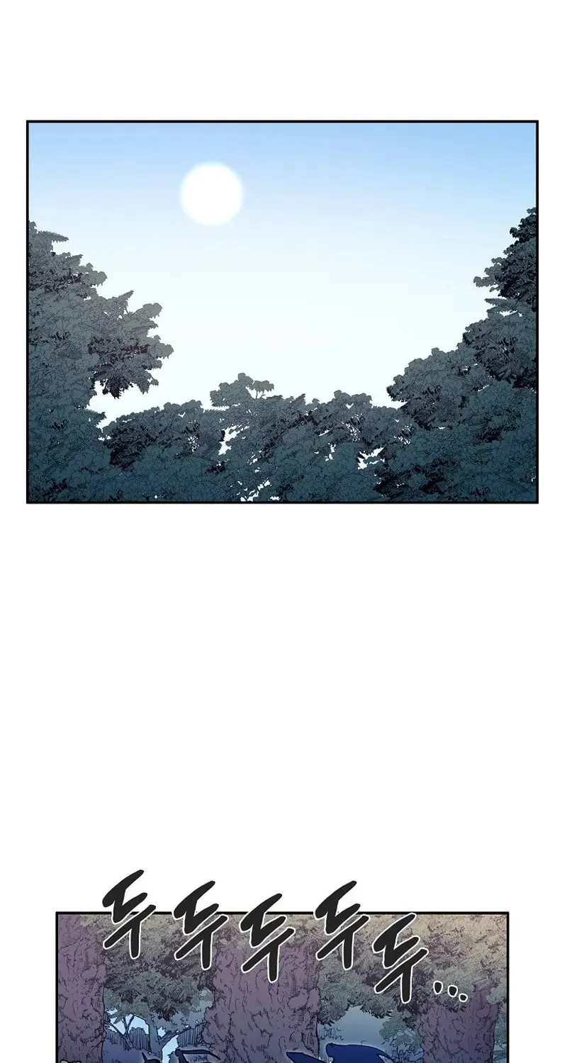 Magical Shooting: Sniper of Steel Chapter 48 page 32 - 
