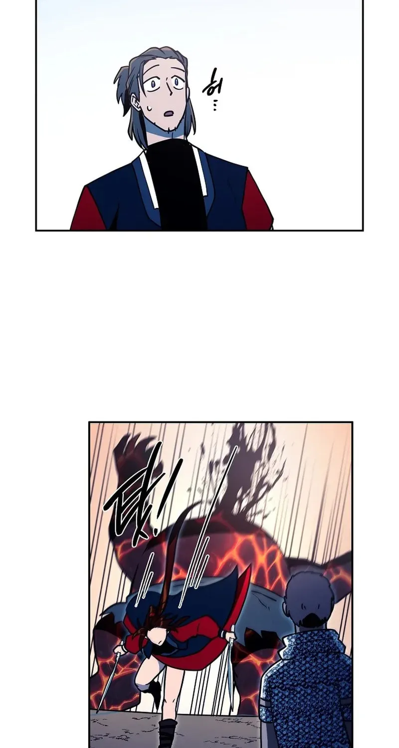 Magical Shooting: Sniper of Steel Chapter 48 page 59 - 