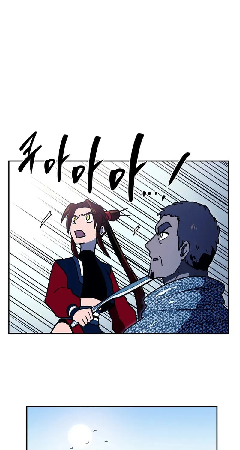 Magical Shooting: Sniper of Steel Chapter 48 page 61 - 