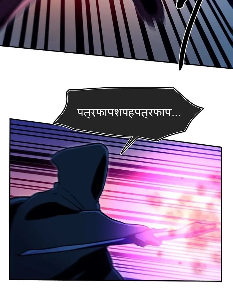 Magical Shooting: Sniper of Steel Chapter 48 page 64 - 