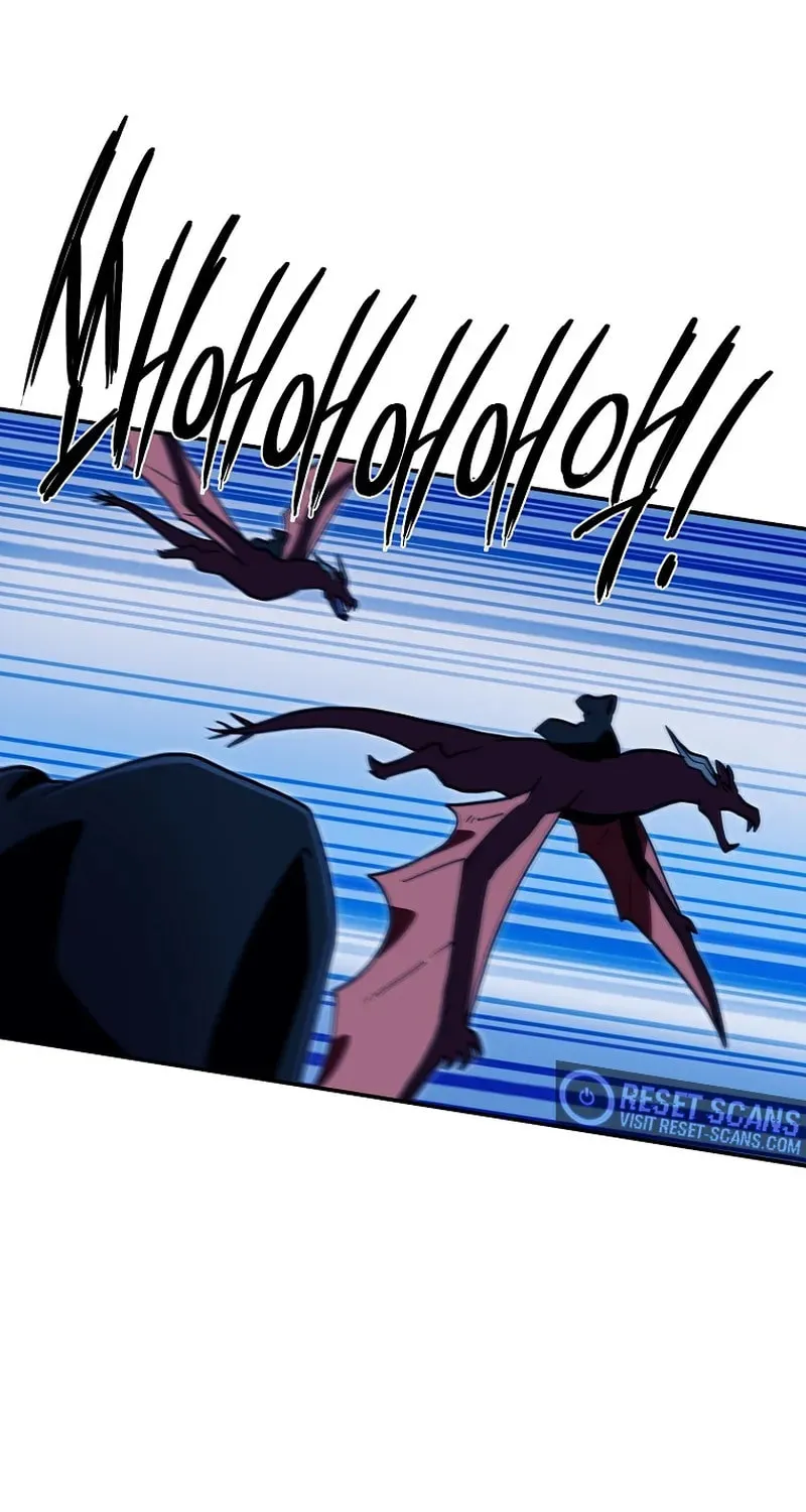 Magical Shooting: Sniper of Steel Chapter 49 page 13 - 