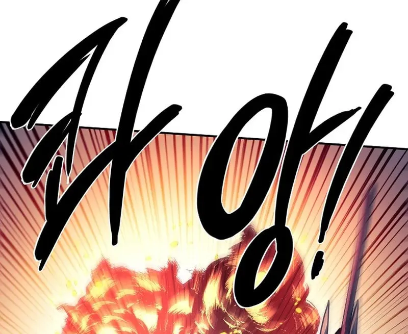Magical Shooting: Sniper of Steel Chapter 49 page 16 - 