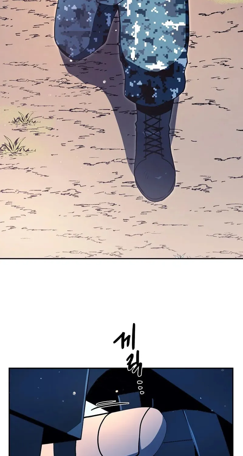 Magical Shooting: Sniper of Steel Chapter 49 page 3 - 
