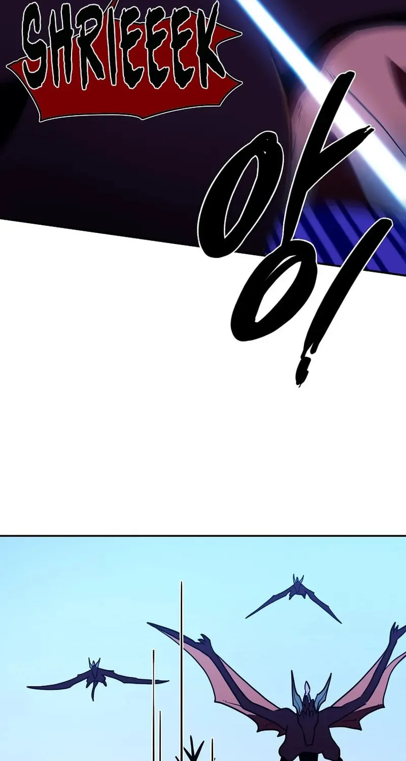 Magical Shooting: Sniper of Steel Chapter 49 page 6 - 