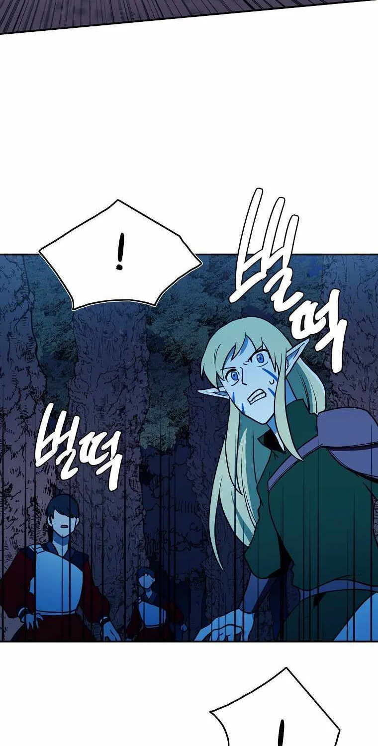 Magical Shooting: Sniper of Steel Chapter 50 page 11 - 