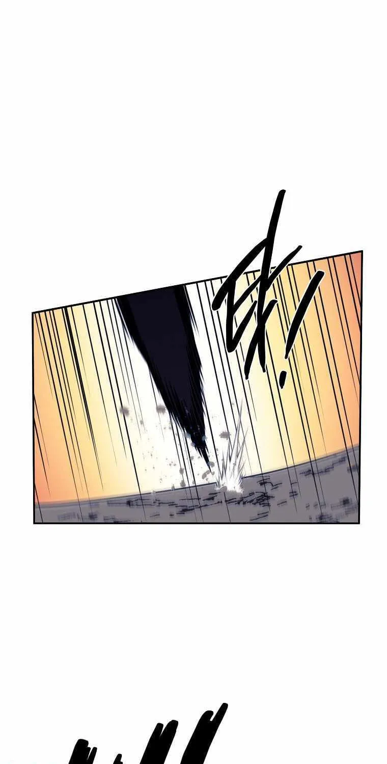 Magical Shooting: Sniper of Steel Chapter 50 page 26 - 