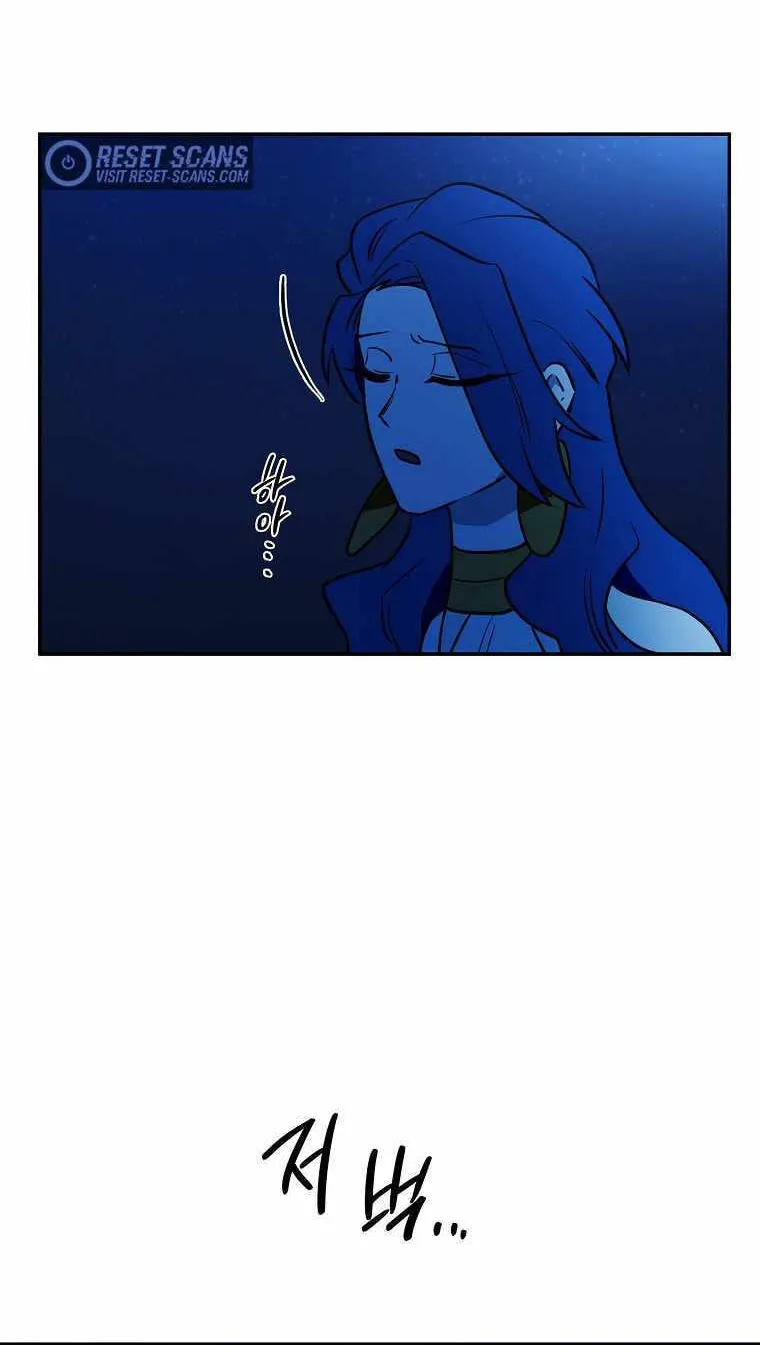 Magical Shooting: Sniper of Steel Chapter 50 page 40 - 