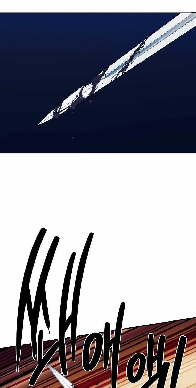 Magical Shooting: Sniper of Steel Chapter 50 page 5 - 