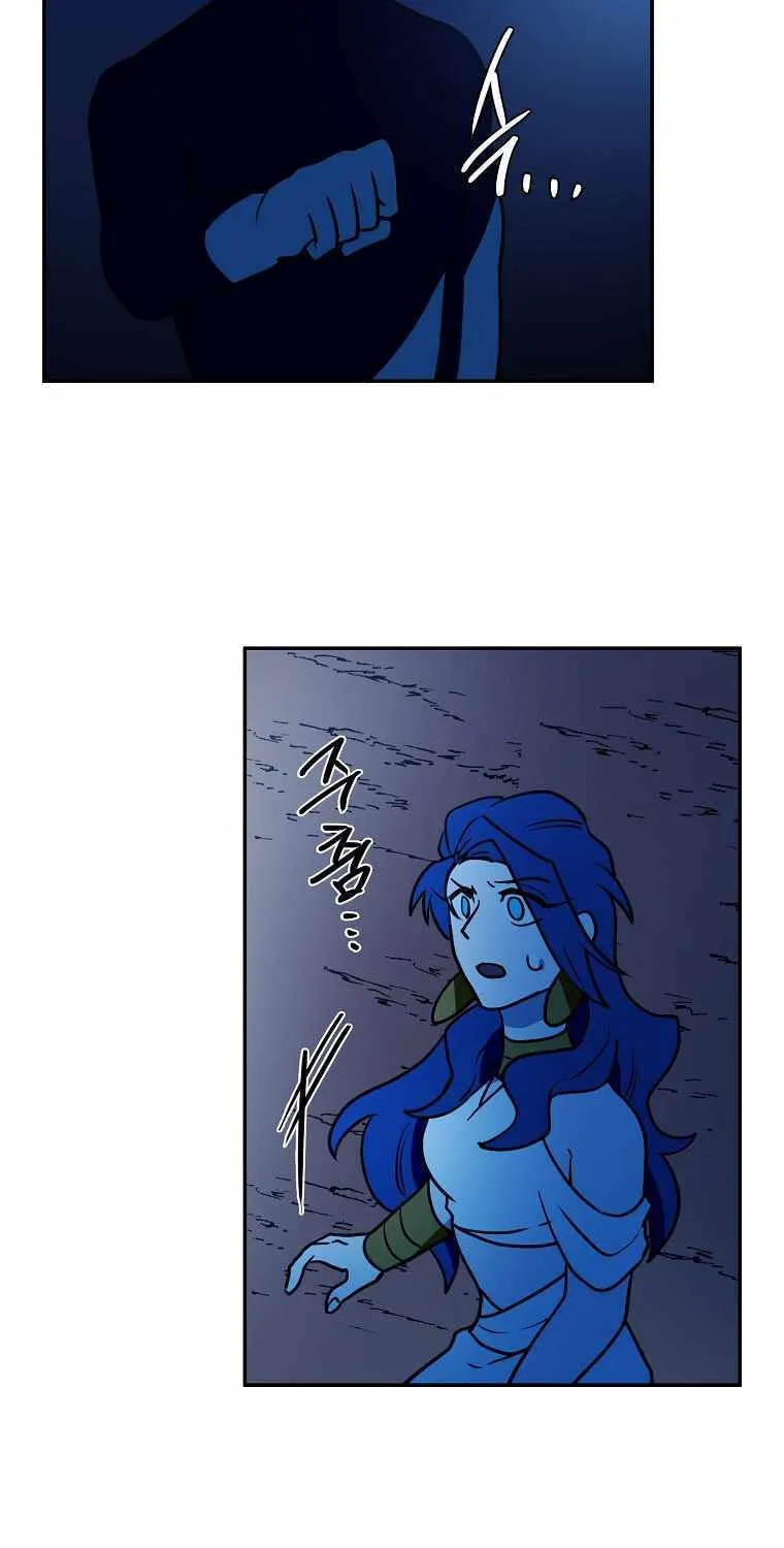 Magical Shooting: Sniper of Steel Chapter 50 page 43 - 