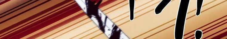 Magical Shooting: Sniper of Steel Chapter 50 page 6 - 