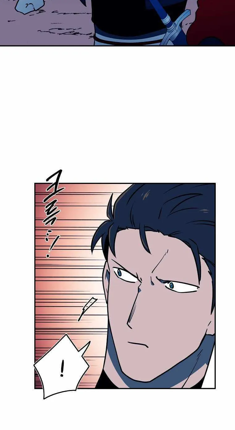 Magical Shooting: Sniper of Steel Chapter 50 page 54 - 