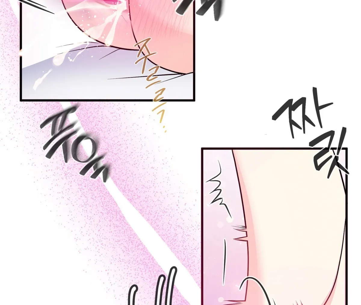 Read Magical wand chapter 1 image 13 on Lezhin