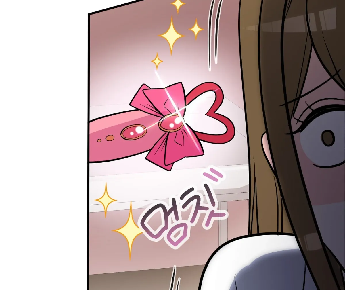 Read Magical wand chapter 1 image 144 on Lezhin