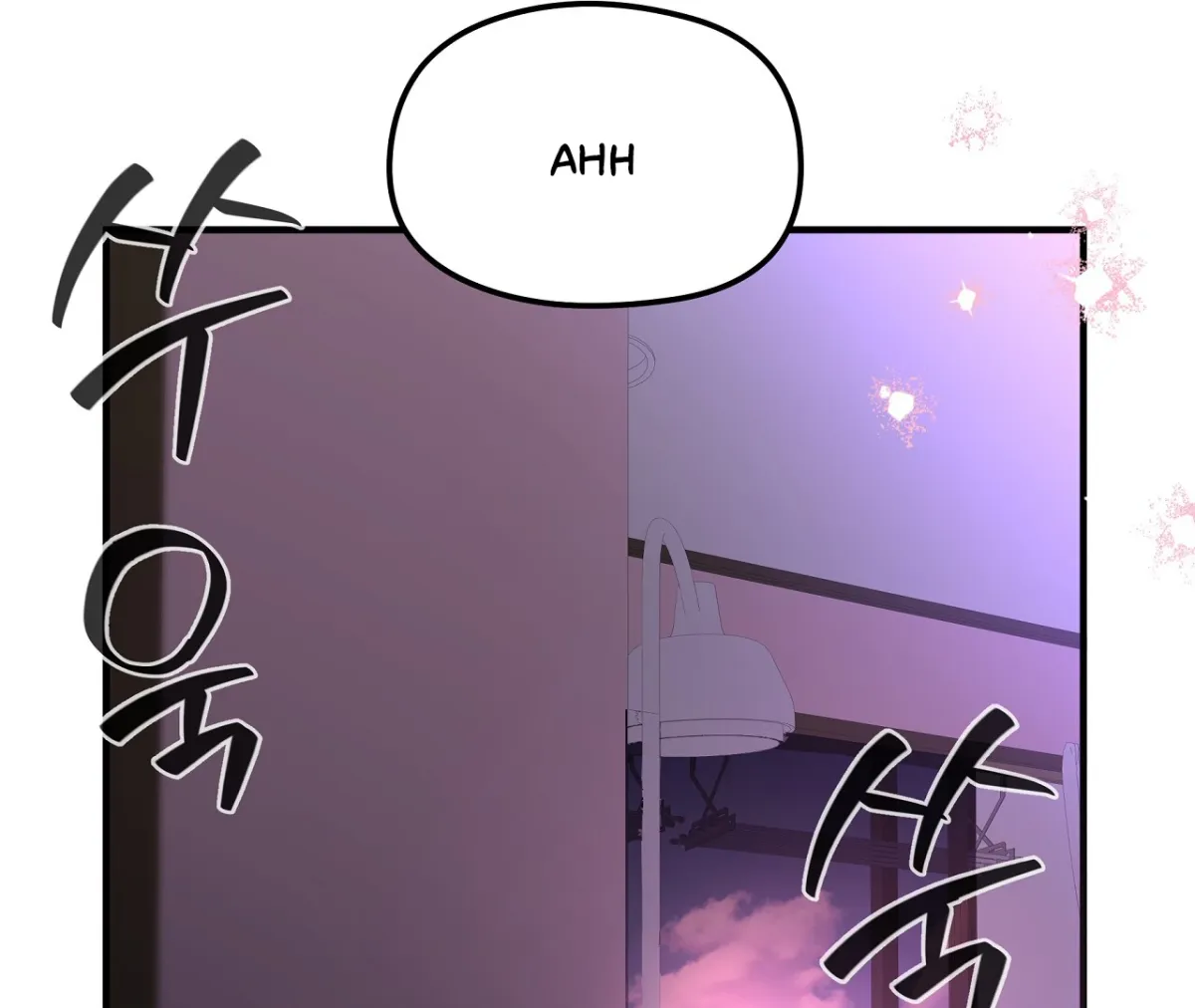 Read Magical wand chapter 1 image 156 on Lezhin