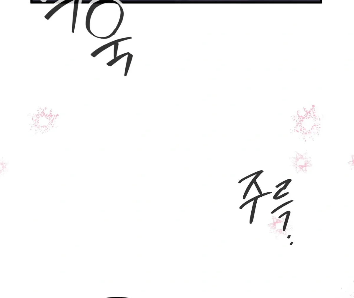 Read Magical wand chapter 1 image 158 on Lezhin