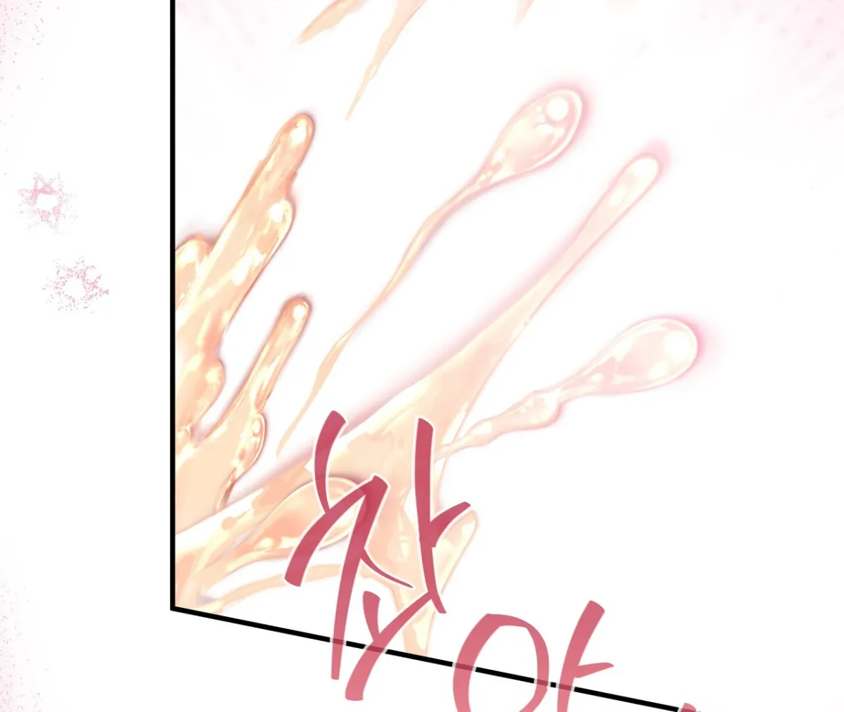 Read Magical wand chapter 1 image 162 on Lezhin