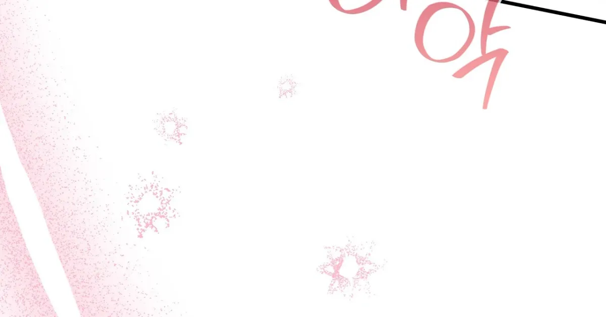 Read Magical wand chapter 1 image 163 on Lezhin