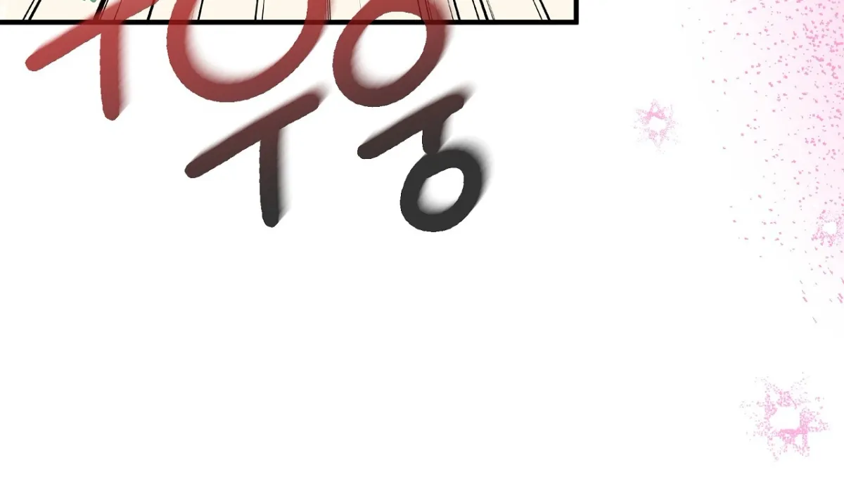 Read Magical wand chapter 1 image 22 on Lezhin