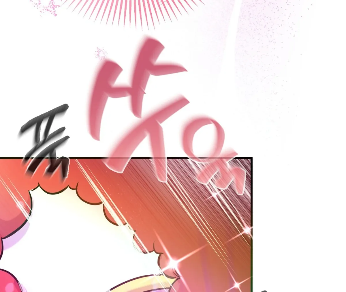Read Magical wand chapter 1 image 26 on Lezhin