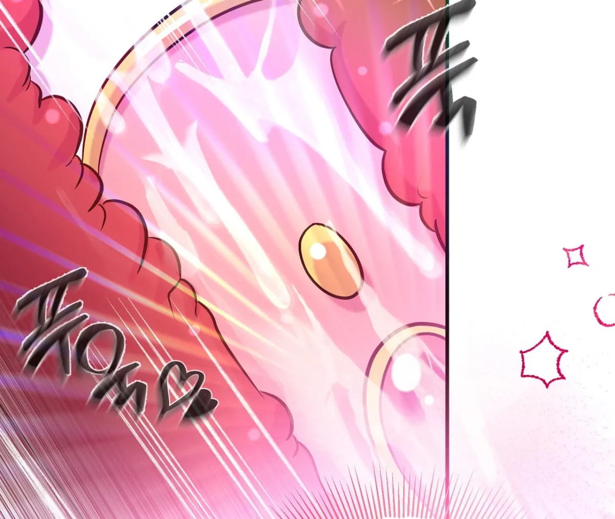 Read Magical wand chapter 1 image 27 on Lezhin