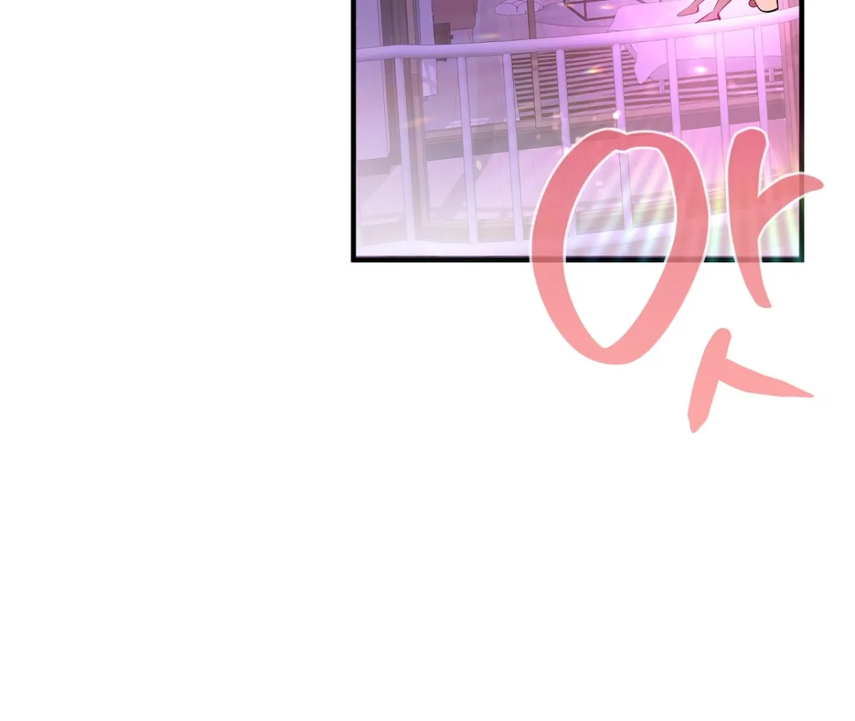 Read Magical wand chapter 1 image 3 on Lezhin