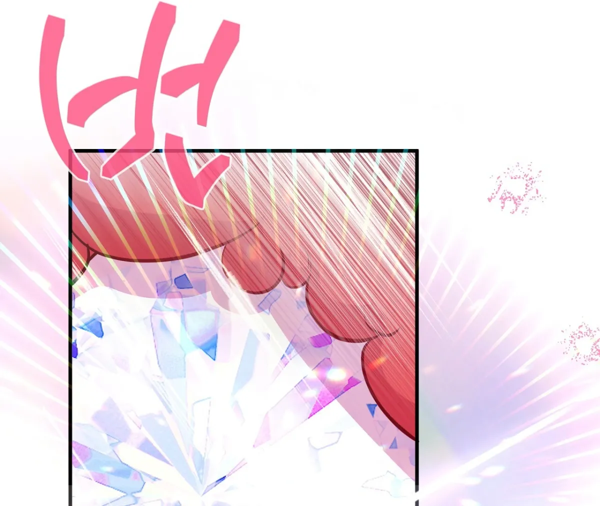 Read Magical wand chapter 1 image 33 on Lezhin