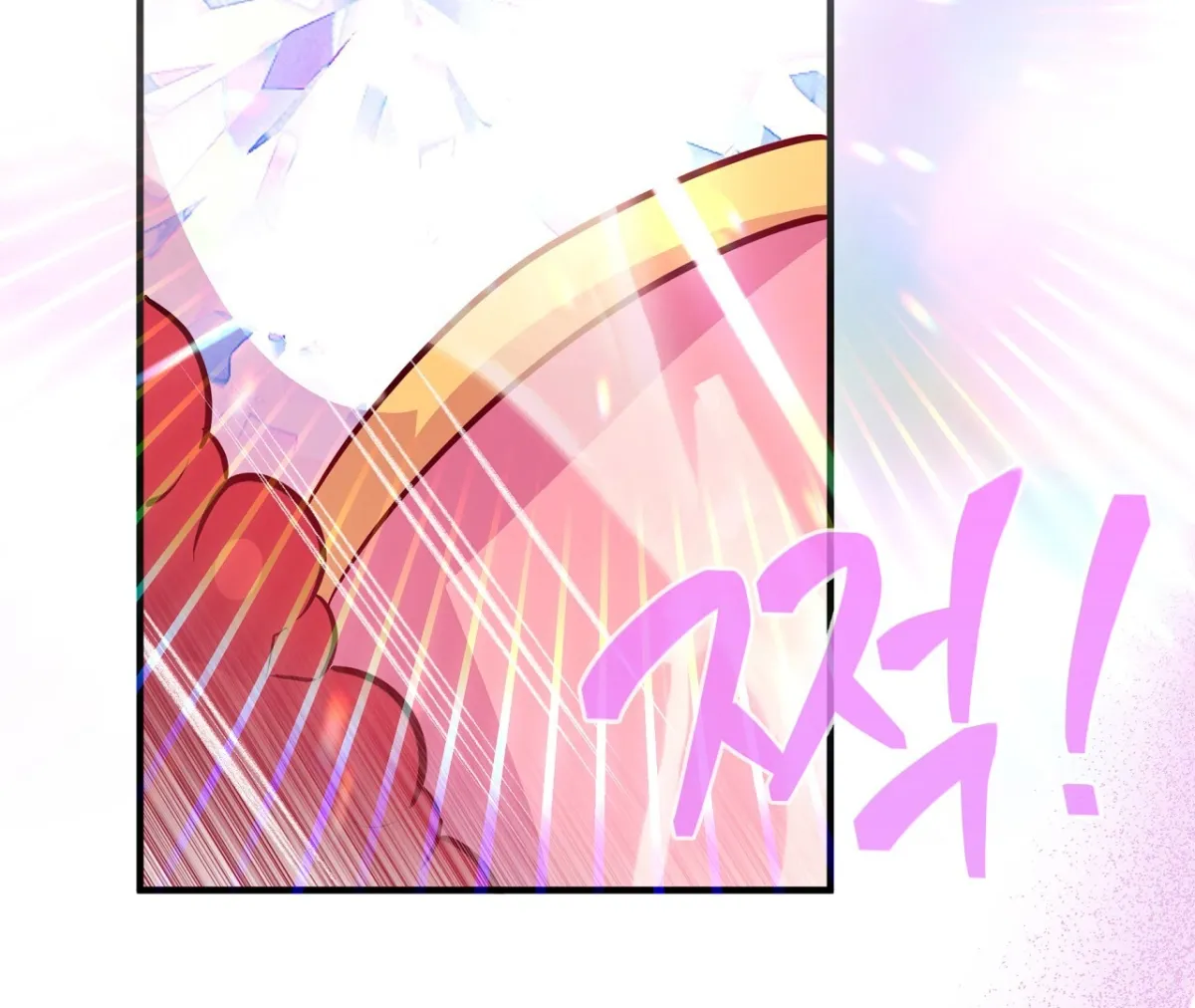 Read Magical wand chapter 1 image 34 on Lezhin