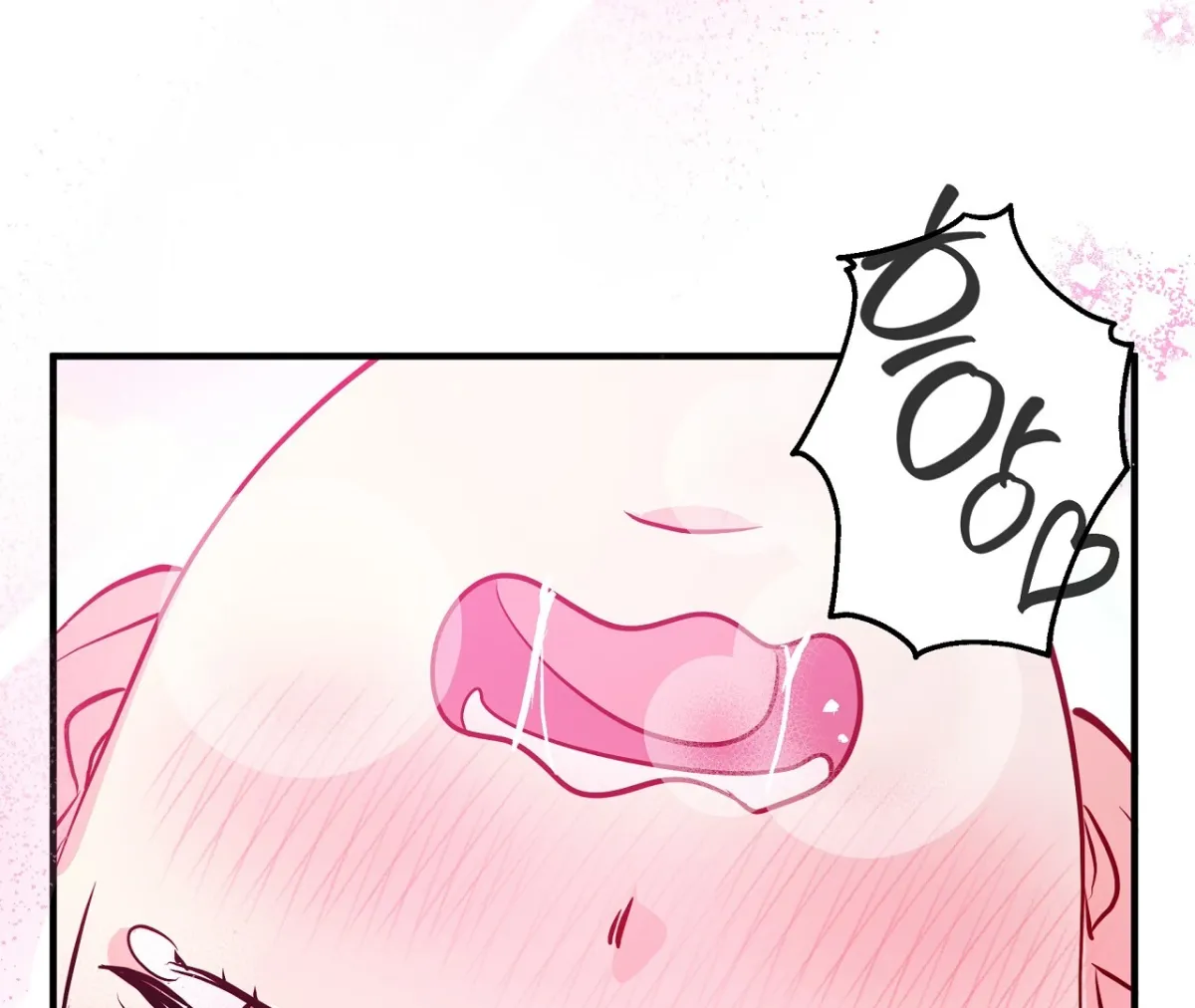 Read Magical wand chapter 1 image 36 on Lezhin