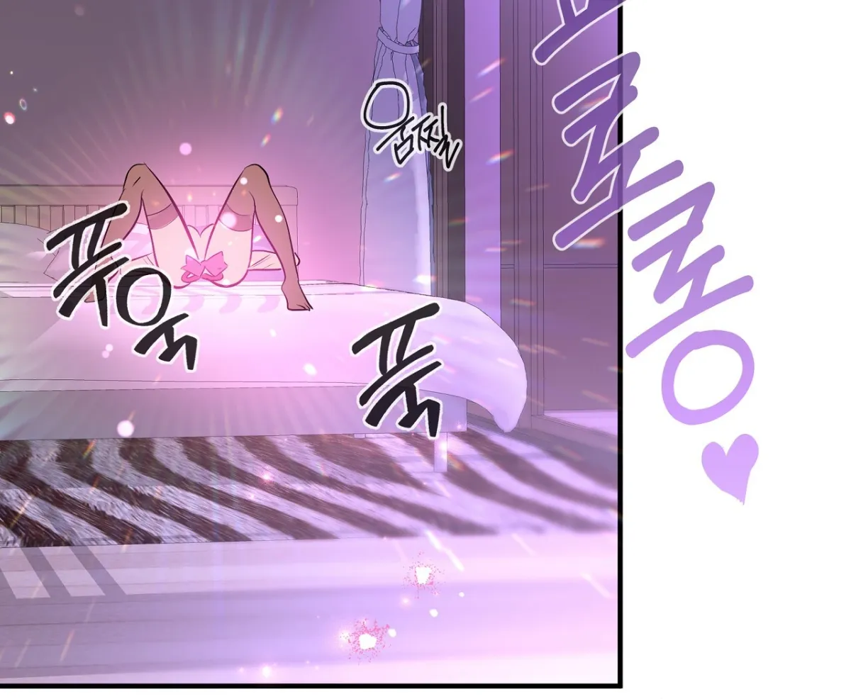 Read Magical wand chapter 1 image 5 on Lezhin