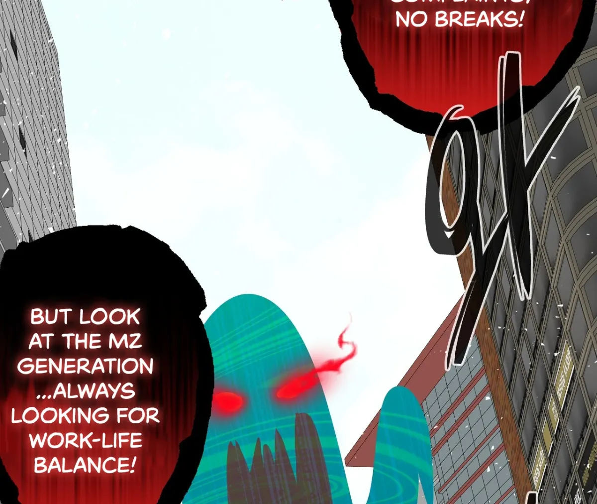Read Magical wand chapter 1 image 51 on Lezhin